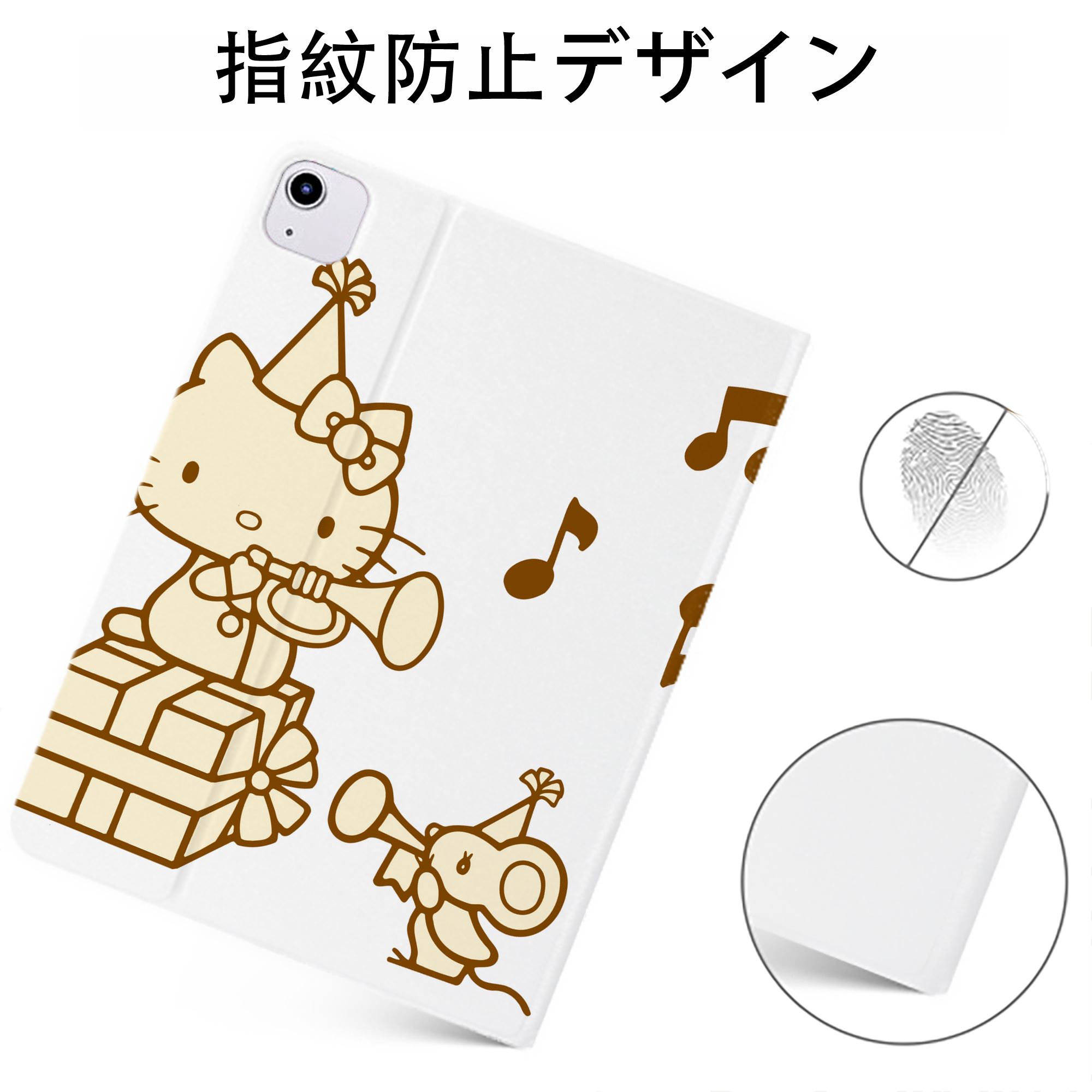 （画像用） Hello Kitty ハローキティ IPadケース ペンホルダー付き ブックスタイルデザイン